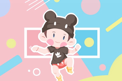 2026日历全年黄道吉日查询,2026年日历表查询,中国万年历日历