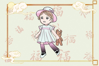 老黄历皇历择吉 择吉皇历(最新版本) 择吉皇历查询