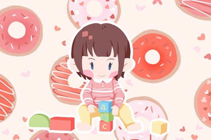 老皇历|老皇历查询|择吉2026皇历