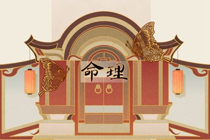 万年历老黄历原版_2026老黄历万年历农历查询_万年历完整版