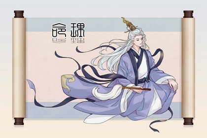 中华万年历老黄历吉日吉时,万年历查询表老黄历,老黄历万年历黄道吉日