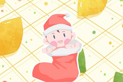 中国万年历黄历黄道吉日_黄历2026年结婚黄道吉日_老黄历择黄道吉日