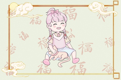 日历网|万年历日历查询黄道吉日|日历网老黄历