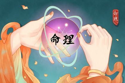 2026日历全年黄道吉日查询|2026年日历表|万年日历2026年新版