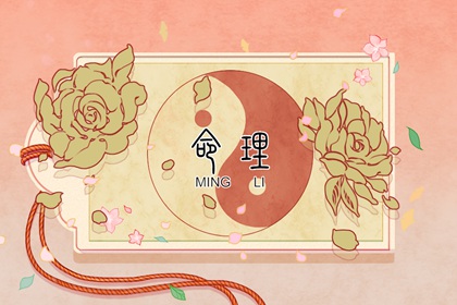 万年历黄道吉日 2026年黄道吉日大全 今日日历表黄道吉日