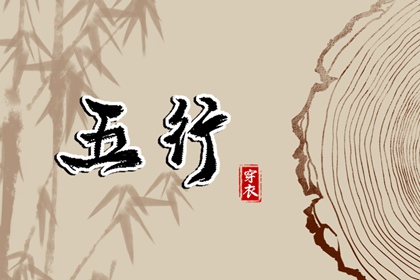 万年历日历_日历黄道吉日查询_查看2026年的日历