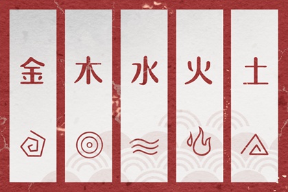 择吉日历 中国万年历日历 万年历2026年日历表