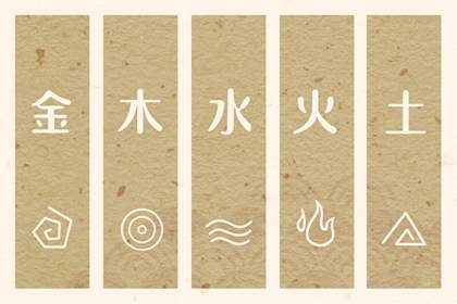 老皇历|老皇历查询|择吉2026皇历