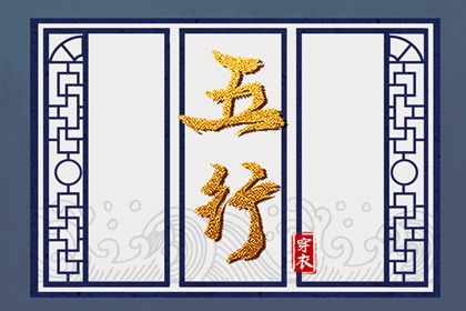 择吉日历 中国万年历日历 万年历2026年日历表