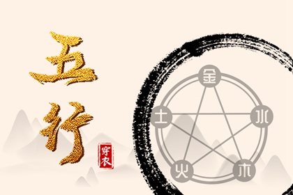 万年历老黄历原版_2026老黄历万年历农历查询_万年历完整版