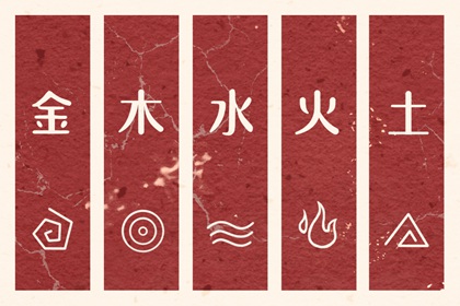 汉典择吉老黄历 今天日历黄历吉日宜忌 老黄历最准确版本万年历